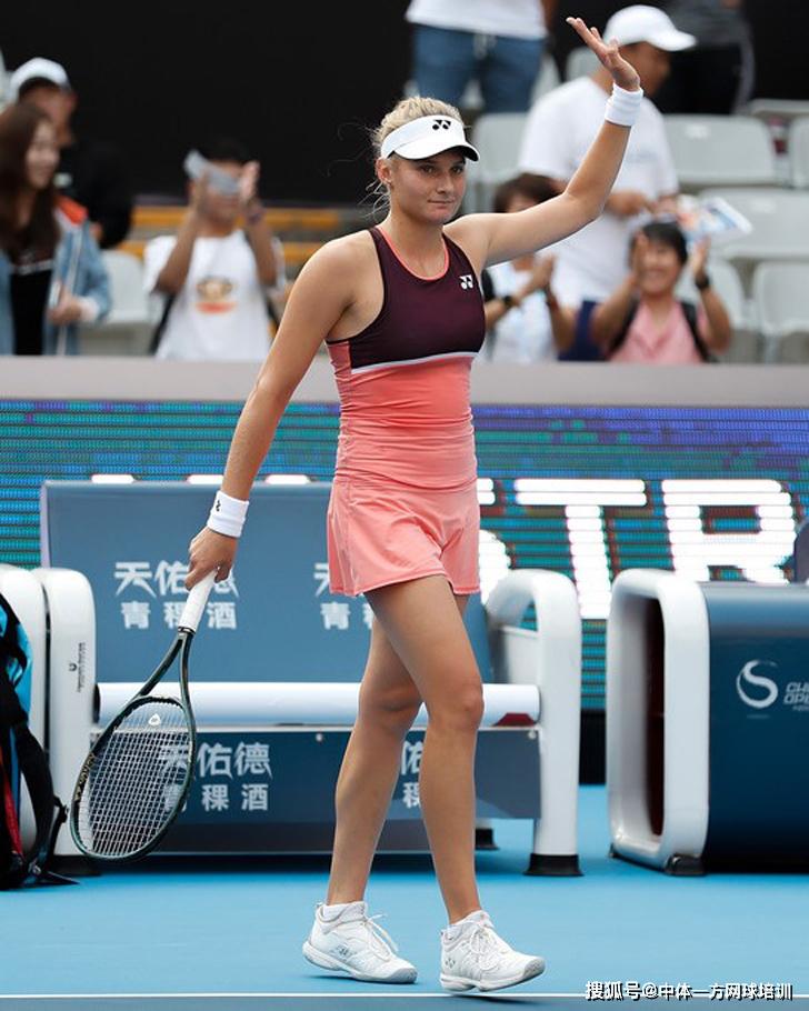 在与曼联的 在与曼联的