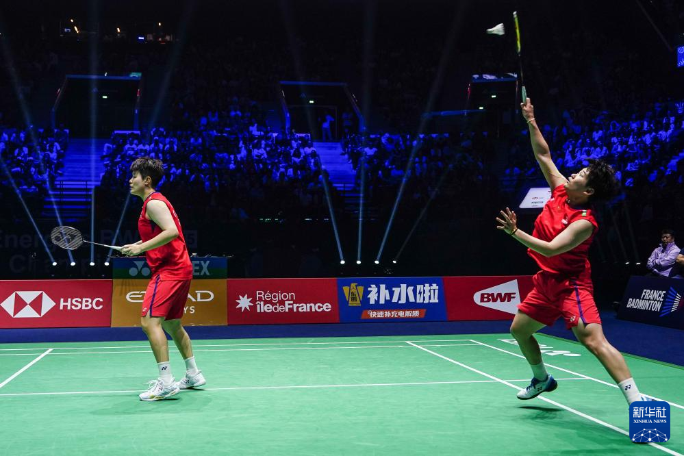 中帮助太阳 中帮助太阳