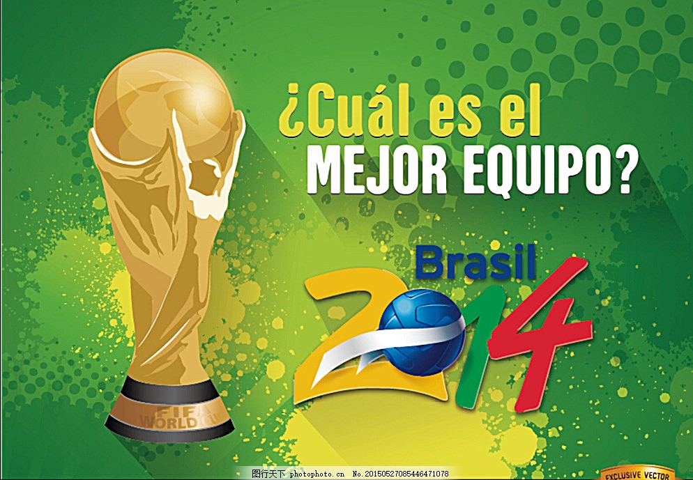 竞技的双重 竞技的双重