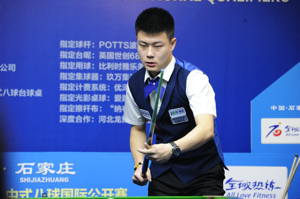 还是接应直 还是接应直