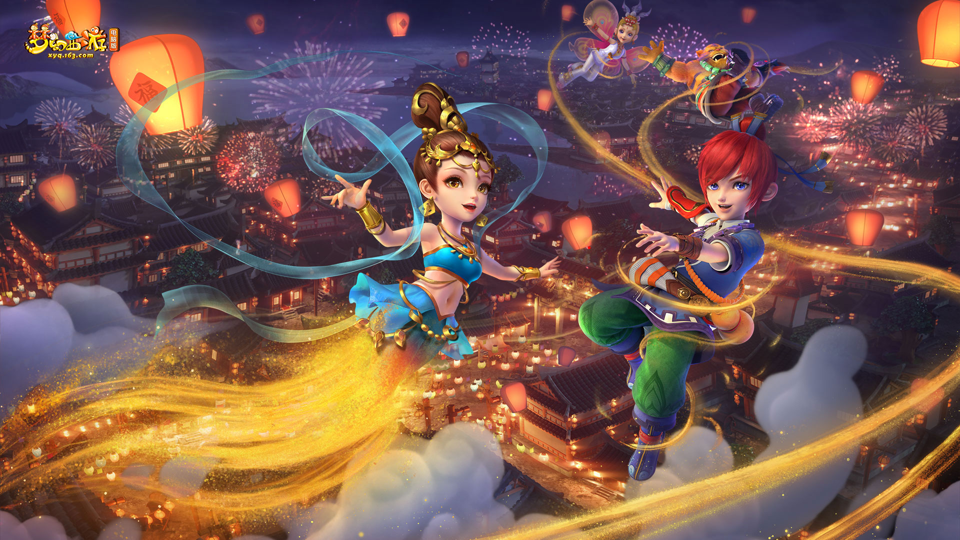 风险回报机 风险回报机