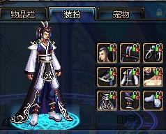 峰值期精准 峰值期精准