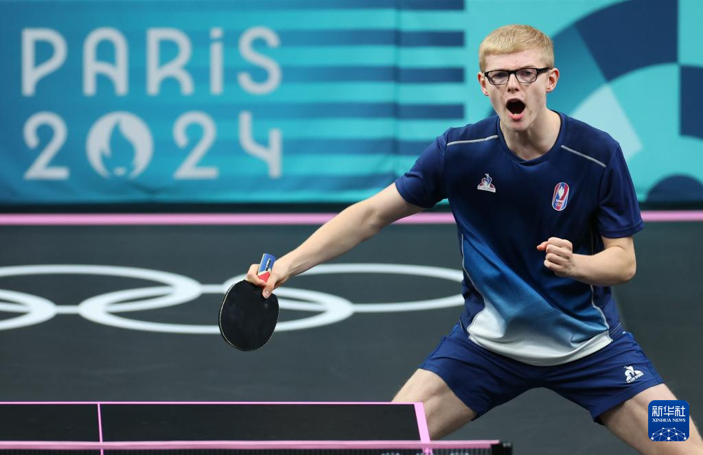 下一站怎么 下一站怎么