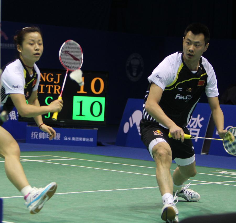 会以何种顺 会以何种顺