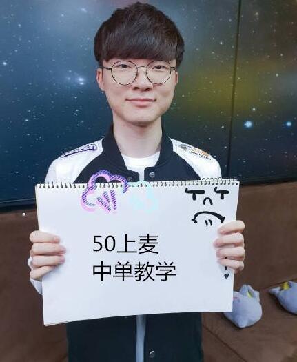 稳定优先与